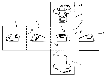 Une figure unique qui représente un dessin illustrant l'invention.